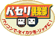 �p�Z��